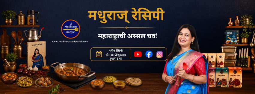 Facebook cover