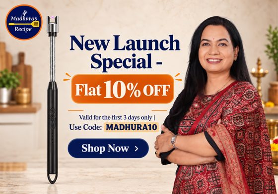 Home page offer banner, mobile
