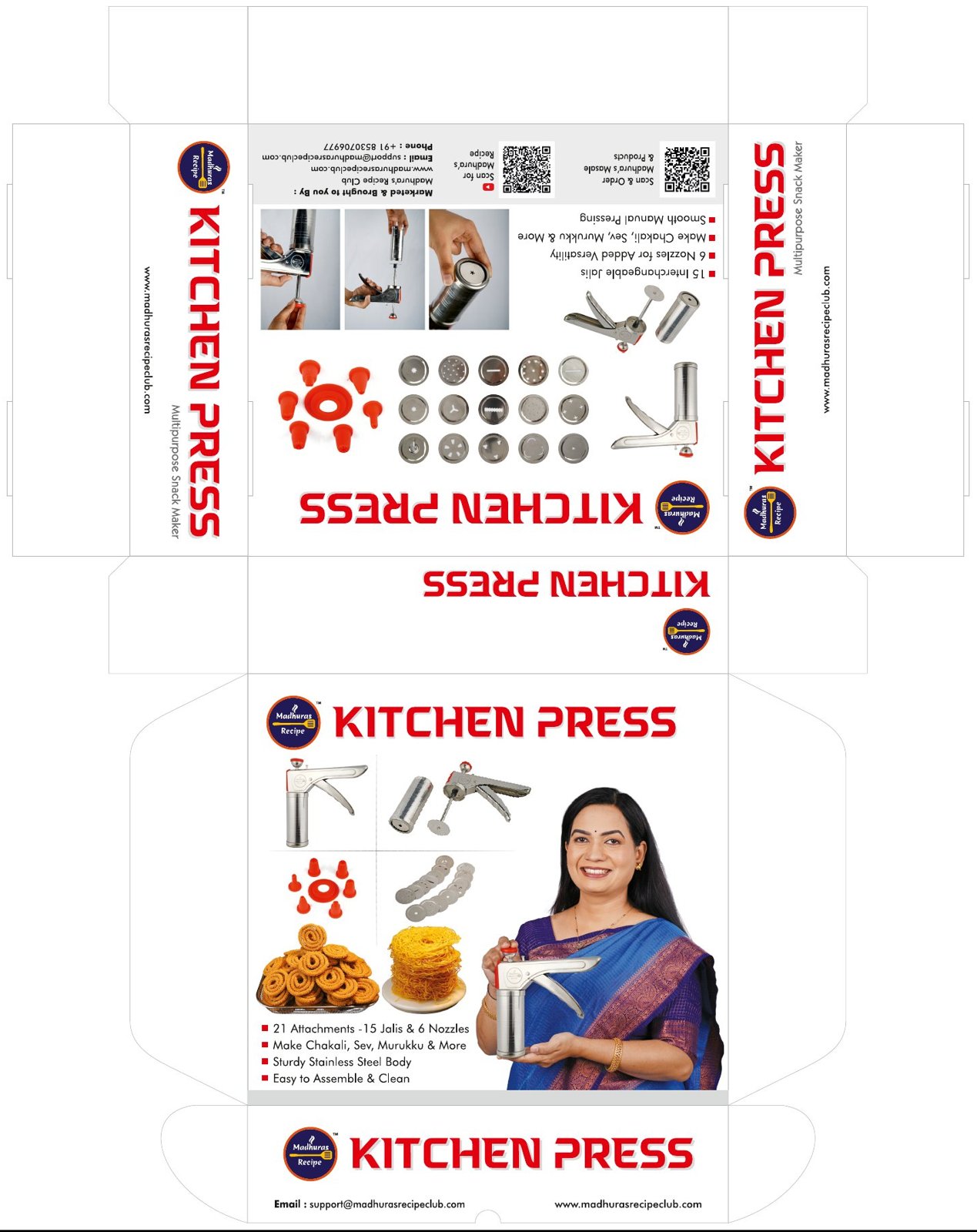 Kitchen Press box print artwork