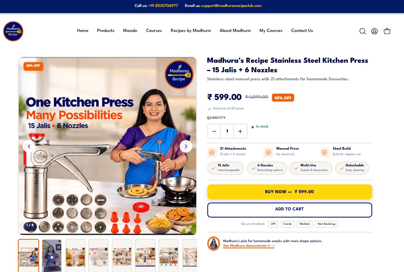Kitchen press product page