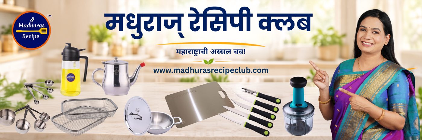 Kitchen products hoarding print artwork