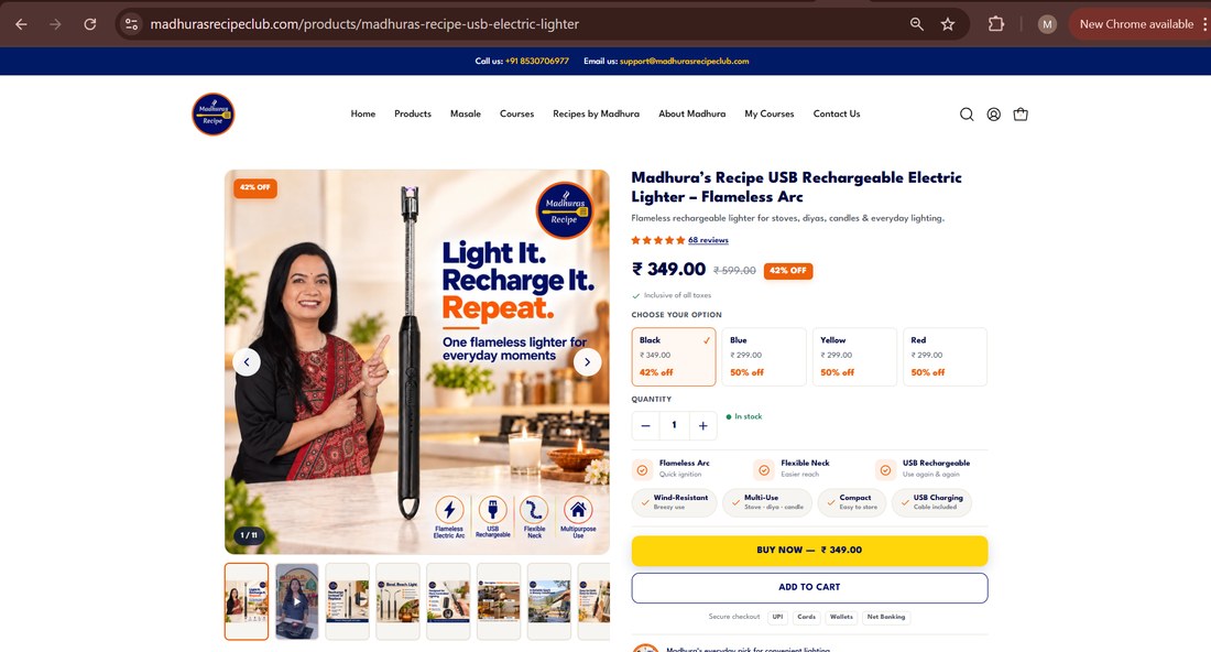 Lighter product page