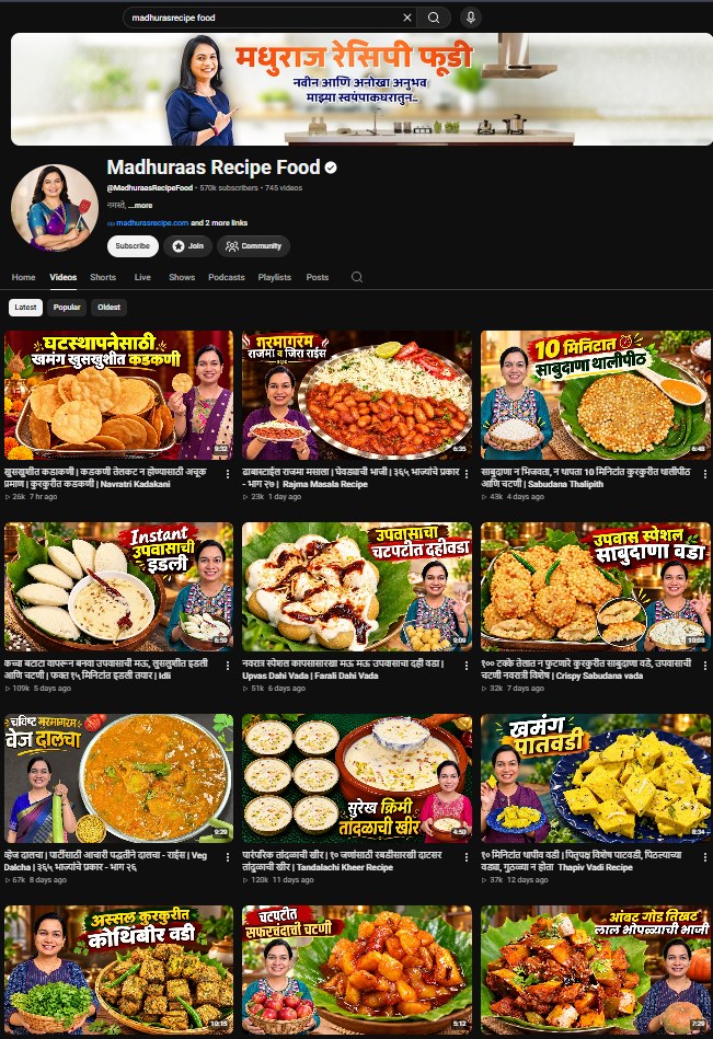 Madhuraas Recipe Food channel page
