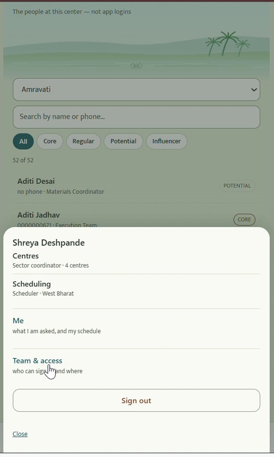 Live / Profile screen