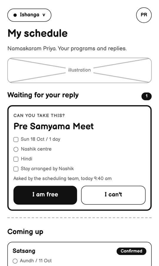 V1 / Wireframe screen