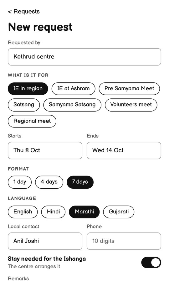 V1 / Wireframe screen