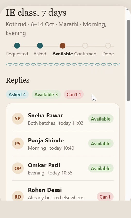 V2 / Replies screen
